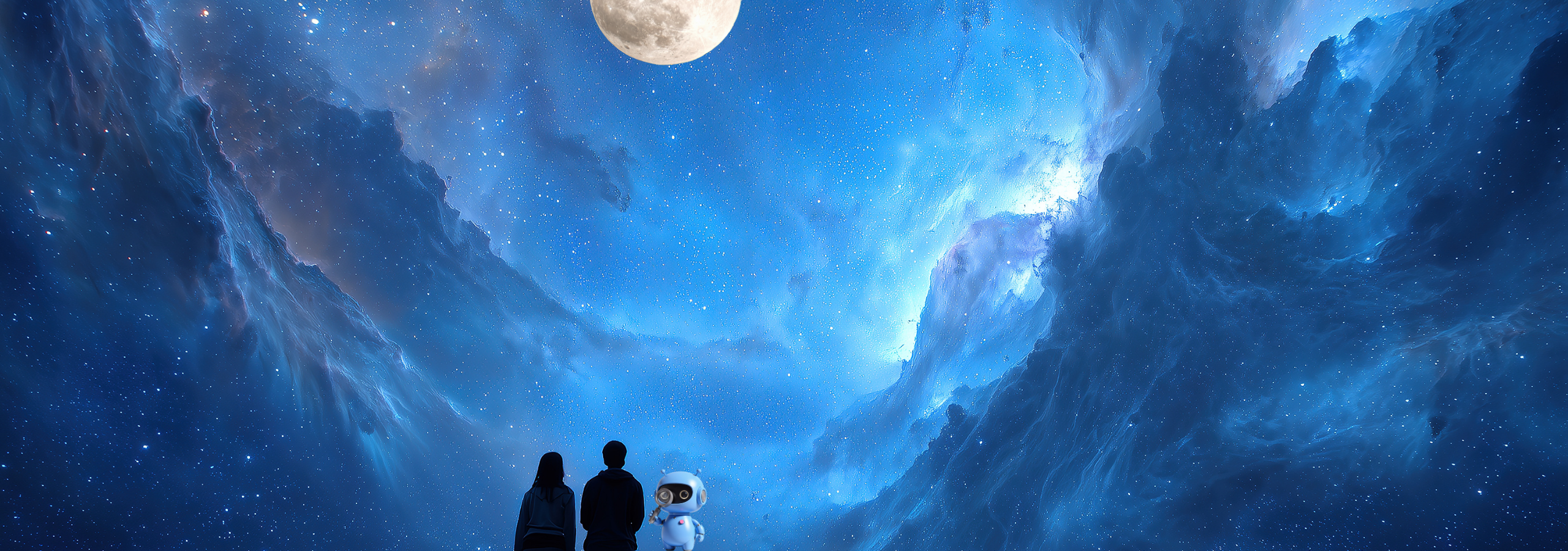 Recordum hero image background, swirling clouds in sky on moonlit night with two small silhouettes facing out in the distance while small robot just beside them faces the viewer.